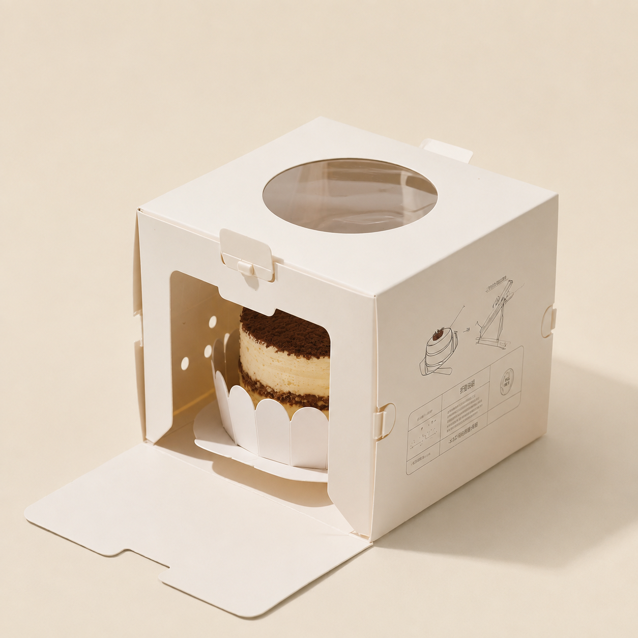 Bakery & Dessert Packaging